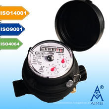 MID Certificated Single Jet Dry Type Water Meter